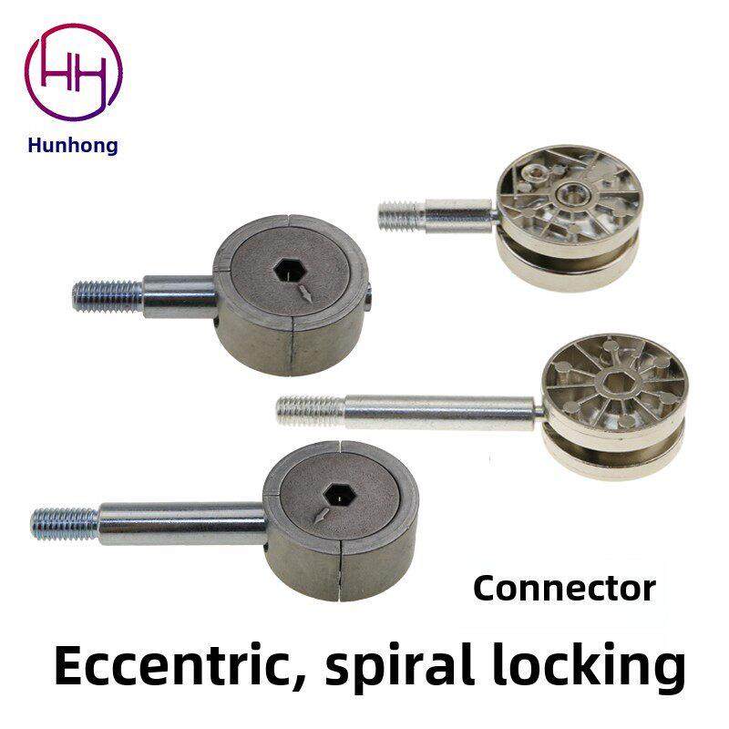 超重型高档三合一四螺丝偏心轮螺旋式锁紧家具组装五金连接紧固件
