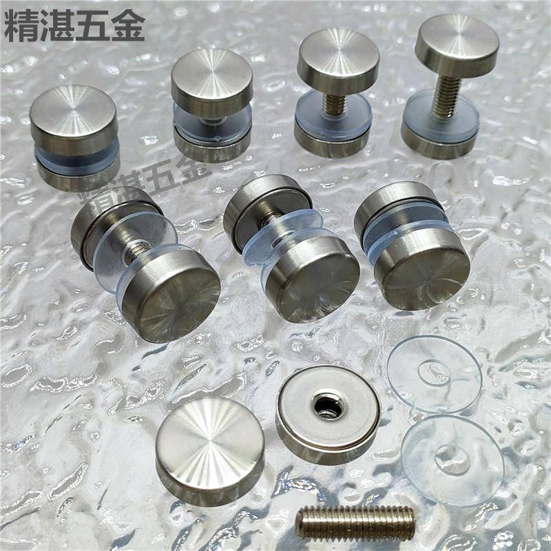 304不锈钢玻璃钉 M6双头螺杆广告螺丝亚克力固定钉