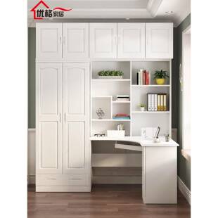 实木松木书桌衣柜集成组合书架原木儿童书房电脑写字台书桌家