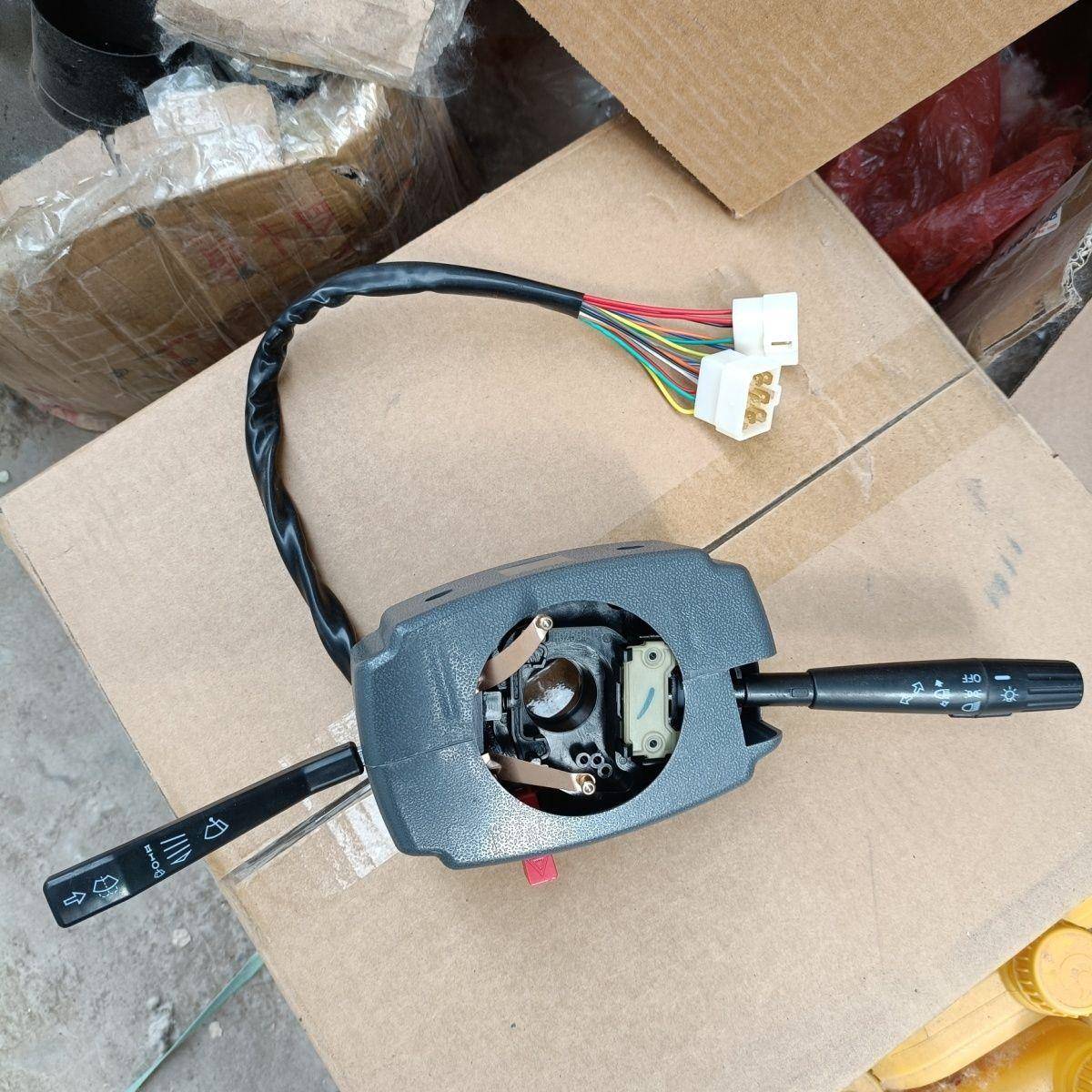 全封闭电动三轮车四轮车组合开关控制转向雨刷大灯总成电动车配件