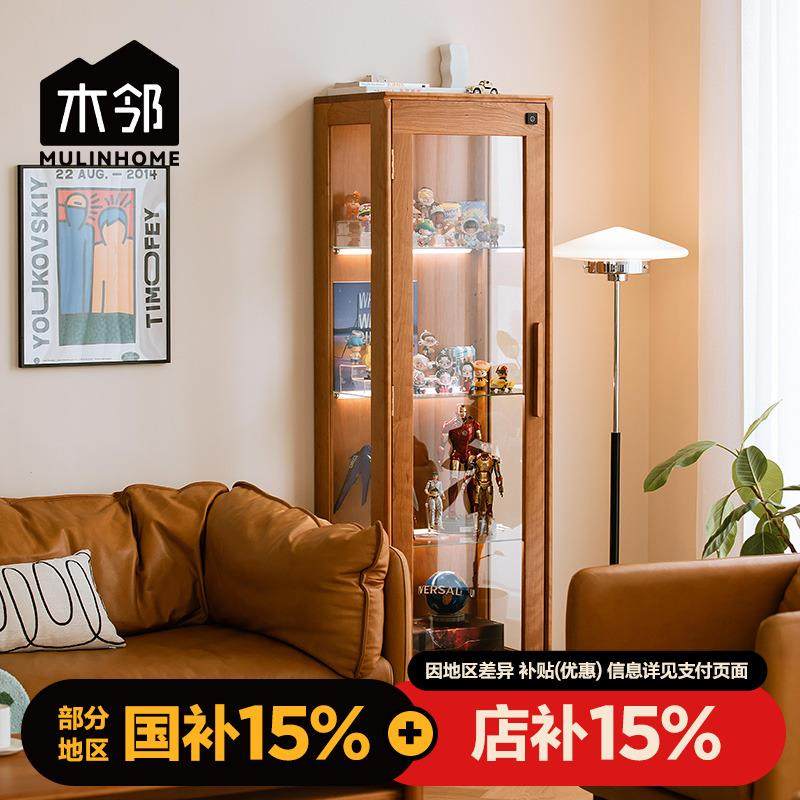 木邻/莫尔盲盒模型模型透明玻璃防尘展示柜实木客厅陈列收纳酒柜