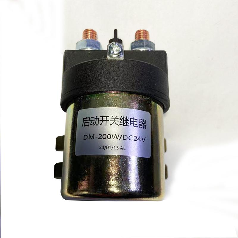 启动开关继电器电机直流接触叉车磁力配件汽车尾板液压动力单元