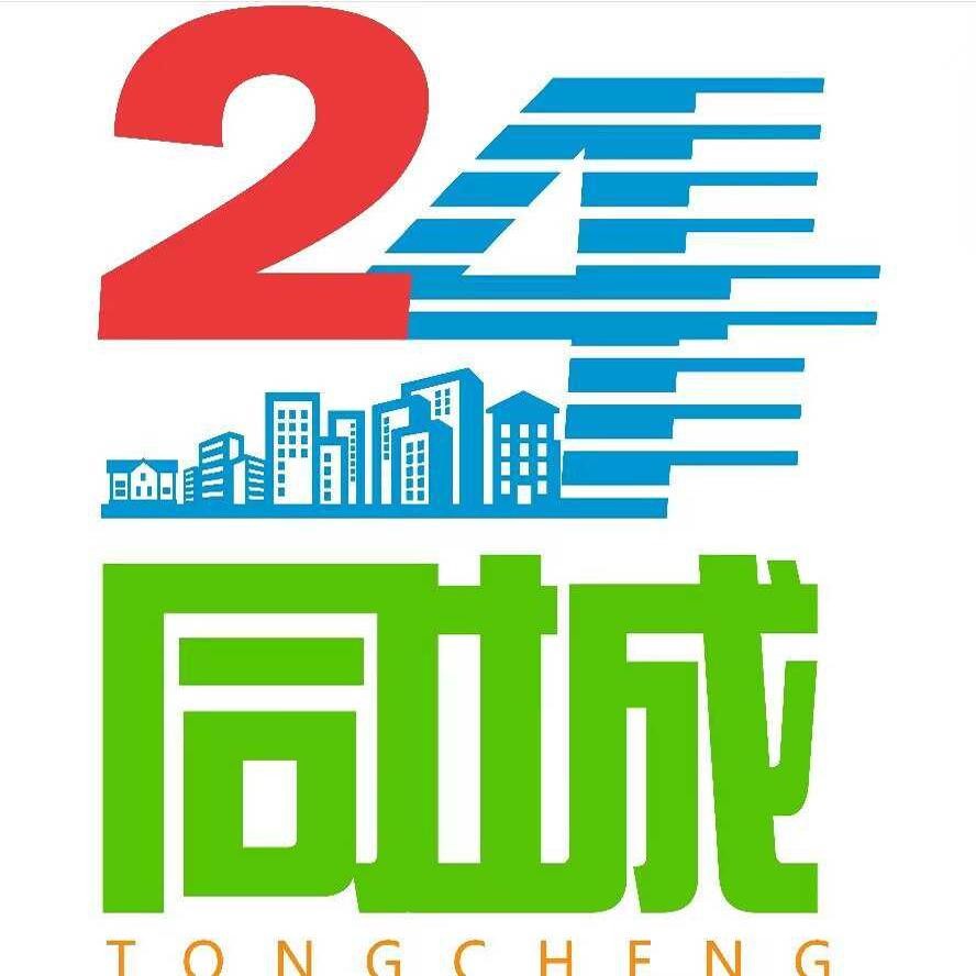 商务汽车维修保养内饰装潢119号店