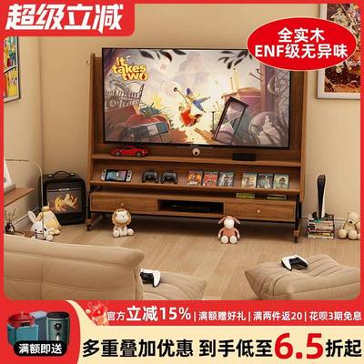 实木可移动电视机柜客厅家用小户型现代简约落地收纳储物电视支架