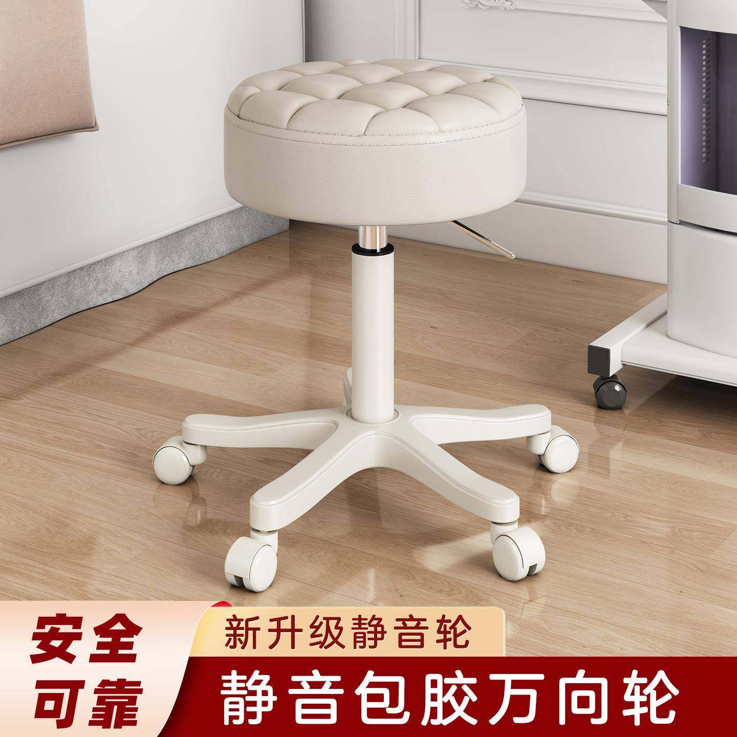 美容凳子滑轮吧台凳家用升降椅靠背高脚凳理发专用旋转椅酒吧圆凳