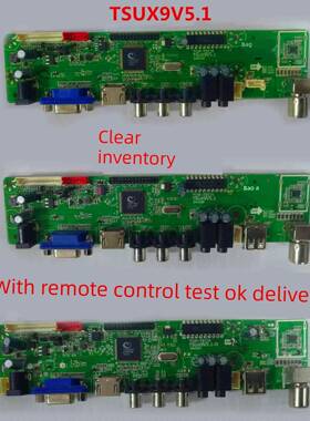 通用鼎科 TSUX9V5.1-C/A/B/D 高清液晶电视机主板可配任何屏现货