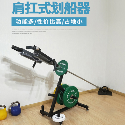 哈克深蹲推举推肩背单手杠铃炮筒架上斜杆铃推举训练杆筒辅助器材