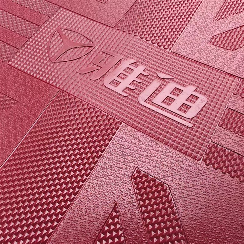 雅迪E09-h脚垫脚踏垫电动车橡胶防水防滑加厚脚踩垫配件