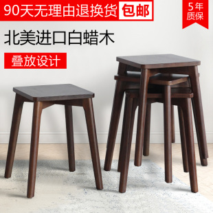 创意小板凳简约现代客厅餐桌凳成人板凳实木方凳 实木凳子家用时尚
