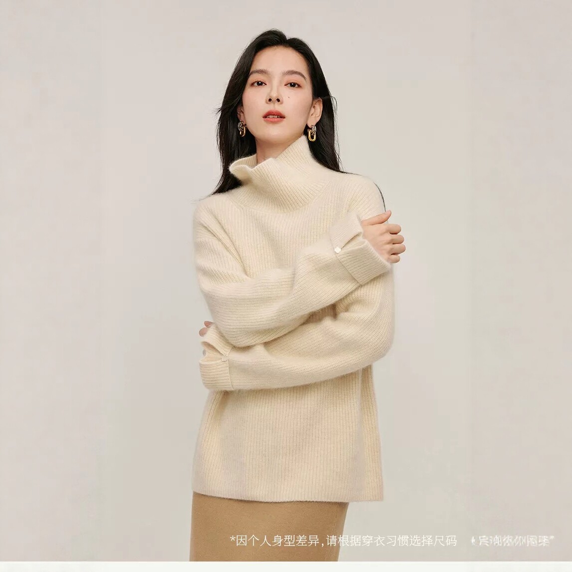 品牌剪标兔毛软糯高领羊毛衣女2026年冬季慵懒风套头保暖厚针织衫
