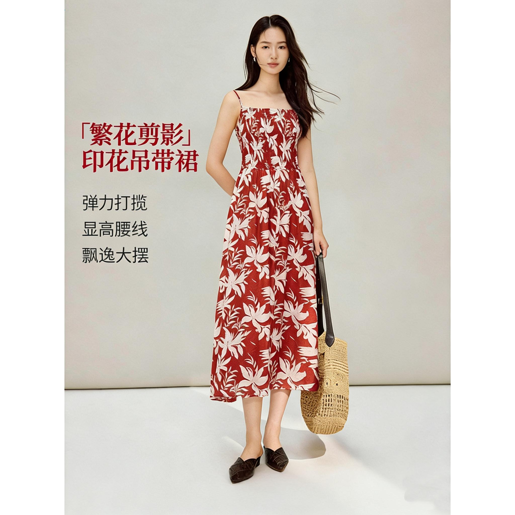 品牌剪标繁花裙海边度假风印花吊带裙女2026春新款无袖红色连衣裙
