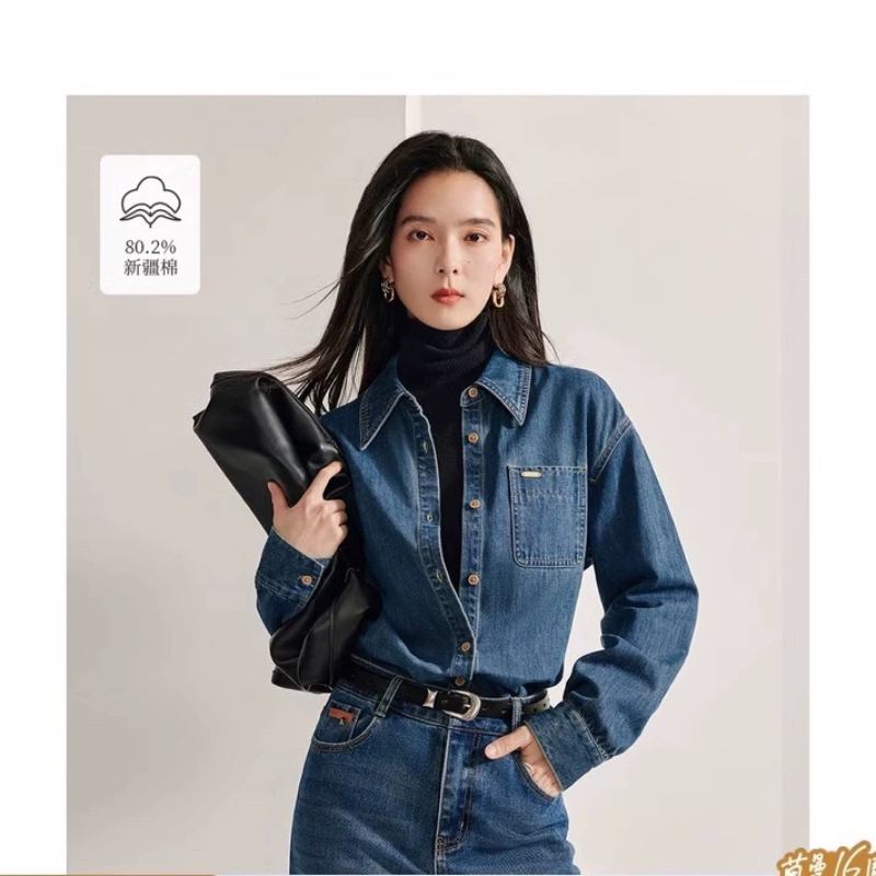 品牌剪标美拉蓝薄绒牛仔衬衫女2026秋季新款百搭内搭长袖衬衣上衣