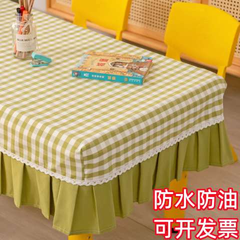 幼儿园桌布套布艺桌罩桌套小学生课桌套防水防油长方形桌子布桌布