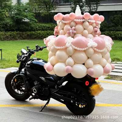 暮光少女ins网红巨型气球生日蛋糕diy材料包礼物造型惊喜拍照道具