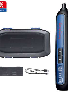 东成电动螺丝刀DCPL04-5起子机螺丝批改锥家用锂电充电式小型电钻