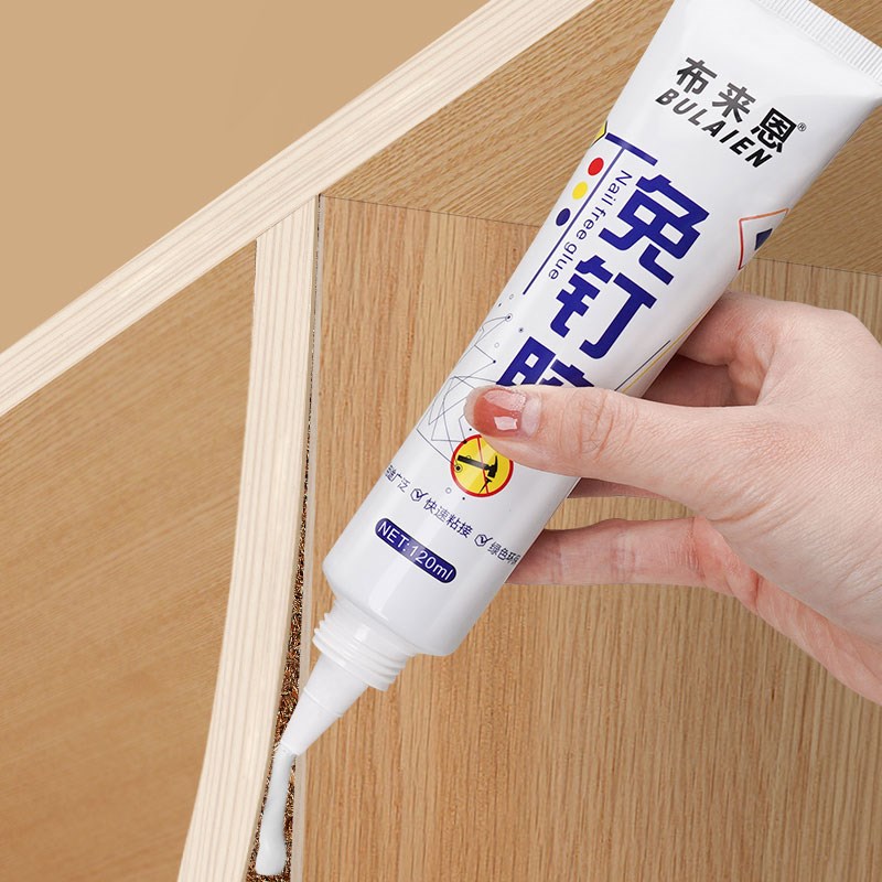 封边条胶免钉胶强力粘木头家具门框柜子桌子椅子地板木工胶水