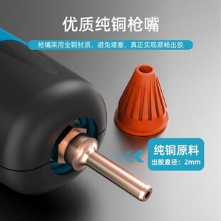 锂电小型胶棒热溶枪 仕力普无线热熔胶枪儿童手工家用热熔胶充电式