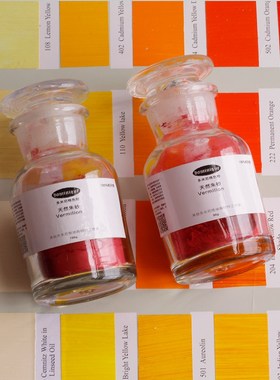 朱砂颜料 Cinnabar天然矿物颜料坦培拉油画水彩壁画修复色粉