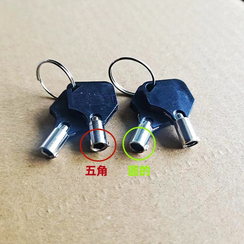 广告机钥匙广告屏钥匙乐摇宝合众宝分众传媒电梯液晶屏显示屏钥匙