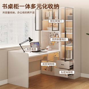 电脑桌 书桌学生家用写字桌书架书柜一体桌子家用办公桌卧室台式