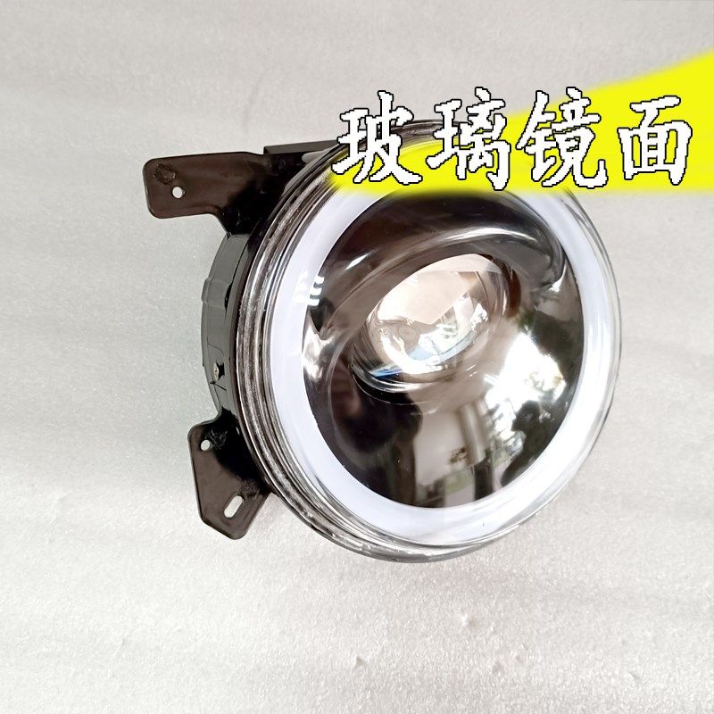 小牛大灯电动车n1s小牛nqi透镜LED大灯蜂窝nxt改装车灯APP75W激光