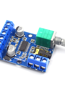 30Wx2大功率立体声数字功放板12V/24V供电DIY功放模块 AP3015