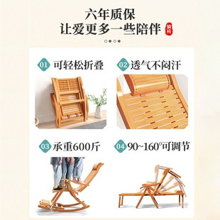 躺椅摇摇椅折叠椅子大人午休阳台家用休闲懒人逍遥椅客厅坐躺午睡