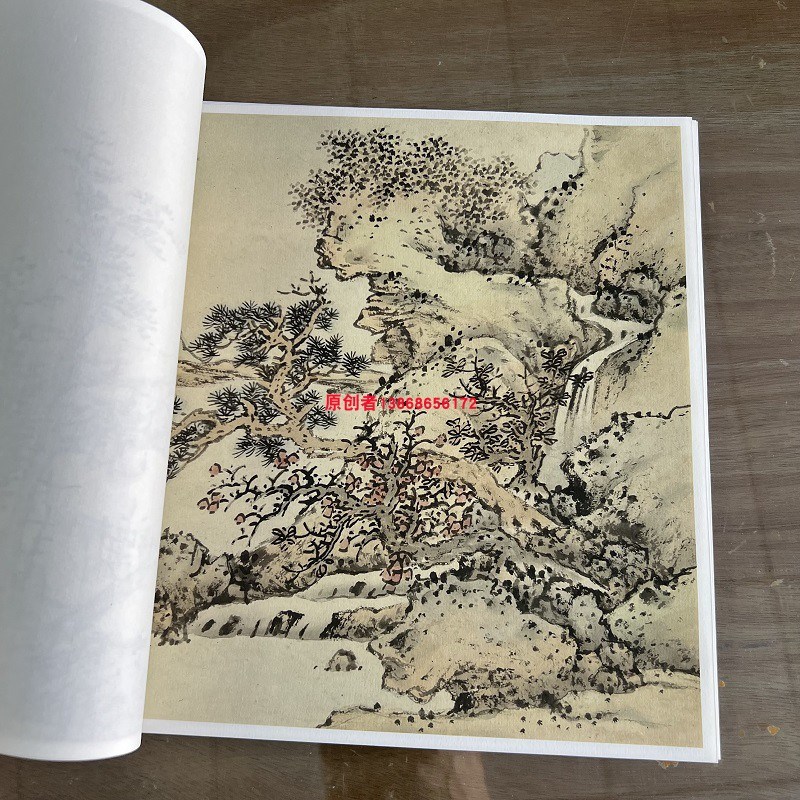 明蓝瑛山水画册12页名家仿古风景国画高清微喷复制装饰画临摹画稿