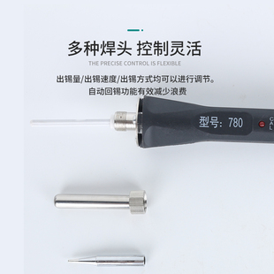 120W家用维修焊笔 工业级调温电烙铁 大功率内热式 洛铁80W 100W