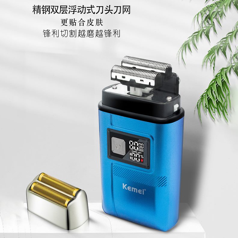 油头推剪光头电动推往复古理发神剃须刀