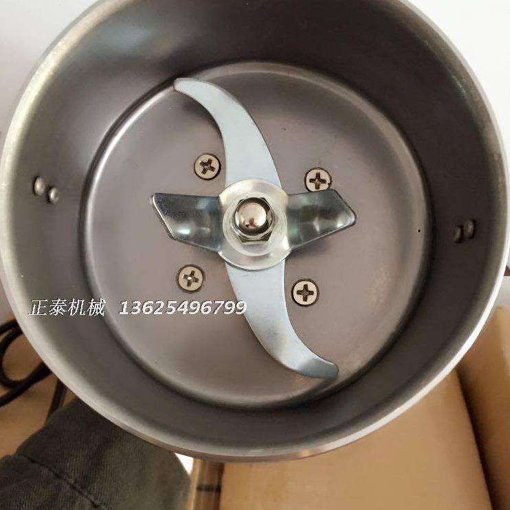 红机五谷磨粉机中药粉日日不锈钢商用磨粉机/药材粉碎