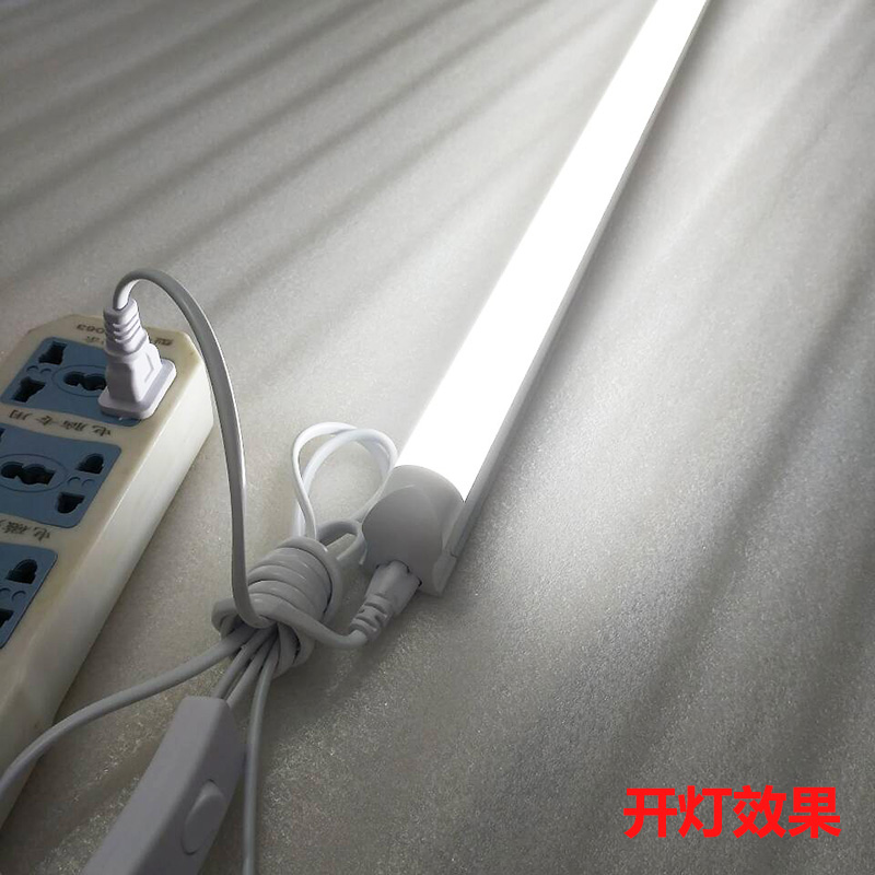 T8LED一体化灯管带开关线全套家用插头支架灯T5护眼宿舍床头灯40W