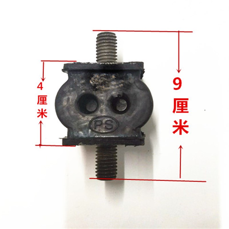 三轮车摩托车发动机减震弹簧软弹簧垫机脚垫缓冲套托臂胶托背机角