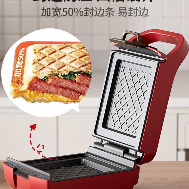 面包片加厚轻食烤吐司机丽克特三吐司机