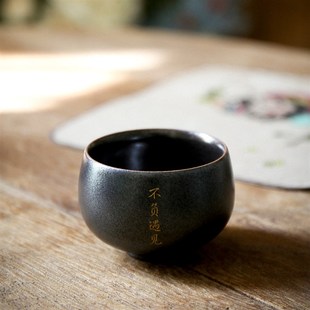 单杯定制刻字主人杯礼物 景德镇纯手工乌金黑釉茶杯陶瓷品茗杯男士