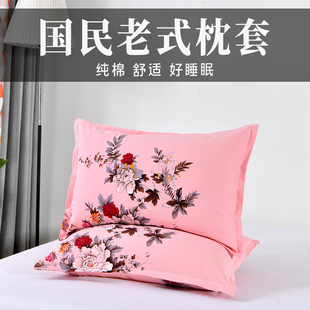 粗布枕头套枕套一对装 48cm×74cm老粗布老式 家用加厚全棉大号