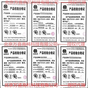 中亚焊锡丝500g 1.0mm无铅 63%高纯度免清洗含松香芯0.5mm 0.8mm