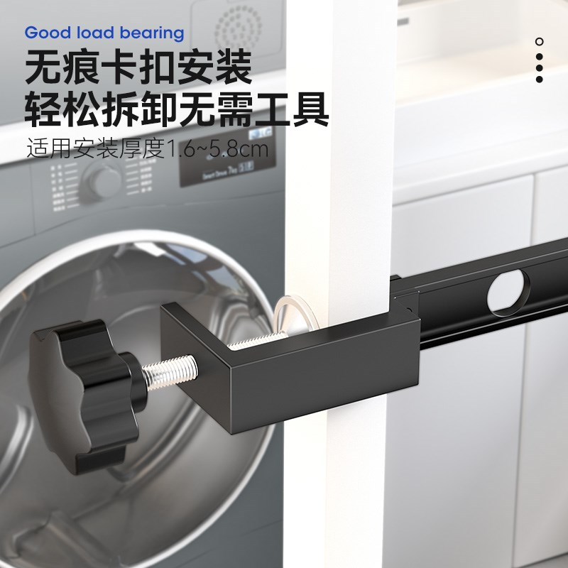 阳台窗外隐形防风可折叠伸缩晾衣架墙上免打孔旅行便携式晾衣神器