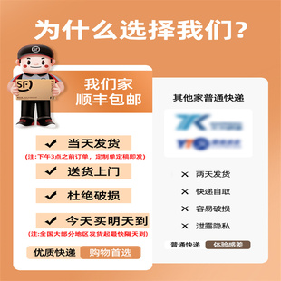 防水防走光窗帘厨房卷帘厕所窗户升降遮挡帘 化妆室浴室免打孔安装