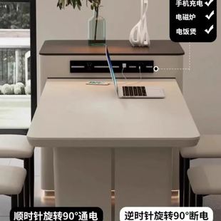 轻奢级岩板岛台餐桌一体家用现极简小户型可伸缩档餐桌餐椅