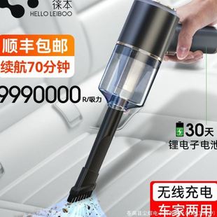 无线车载吸尘器手持小型超强大吸力车用强力汽车内吸尘机迷你专用