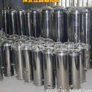 水处理精密过滤器 Φ170×3芯30寸304不锈钢材质保安过滤器