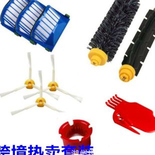 胶刷 适用irobot配件 智能扫地机器人吸尘器配件6系 7系 滚刷