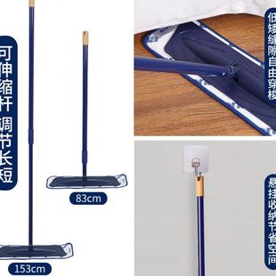 P66DBona伸缩杆平板拖把干湿两用拖布家用一拖净地面懒人拖地除尘