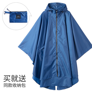 时尚 雨披骑D车走路漂流玩水服旅行徒步防 斗篷雨衣大码 潮流风衣式