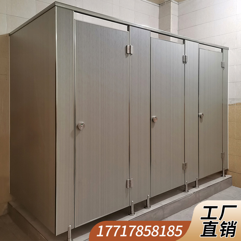 抗倍特板隔断门适用于学校厕所PVC防水洗手间隔K墙 公共卫生间隔