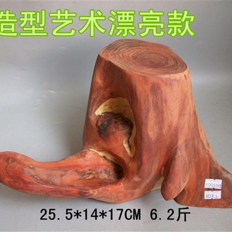 老挝大红酸枝原木料 交s趾黄檀随形雕刻练手料 老料木墩树桩摆件