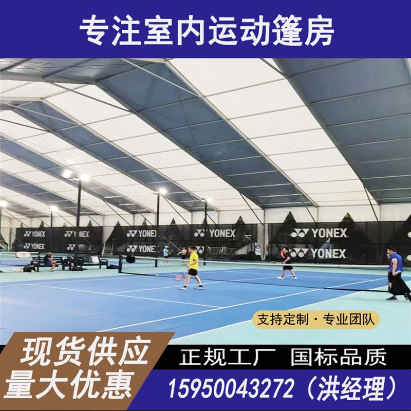 酒席棚车展户外婚庆婚礼篷房红白喜事R帐篷欧式钢铁篷房