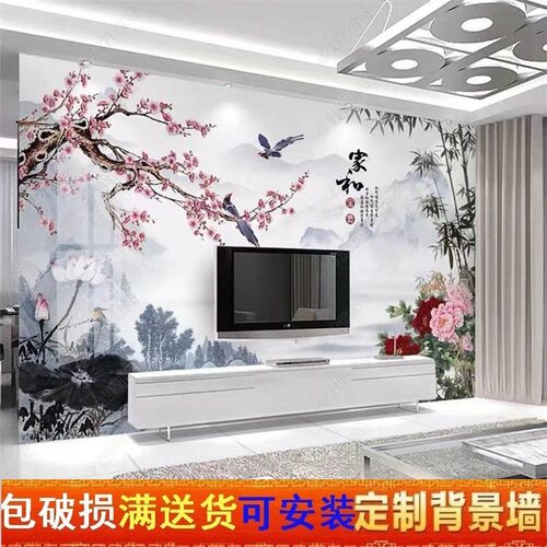 2023款瓷砖电视背景墙岩板客厅新中F式简约微晶石大理石影视墙壁