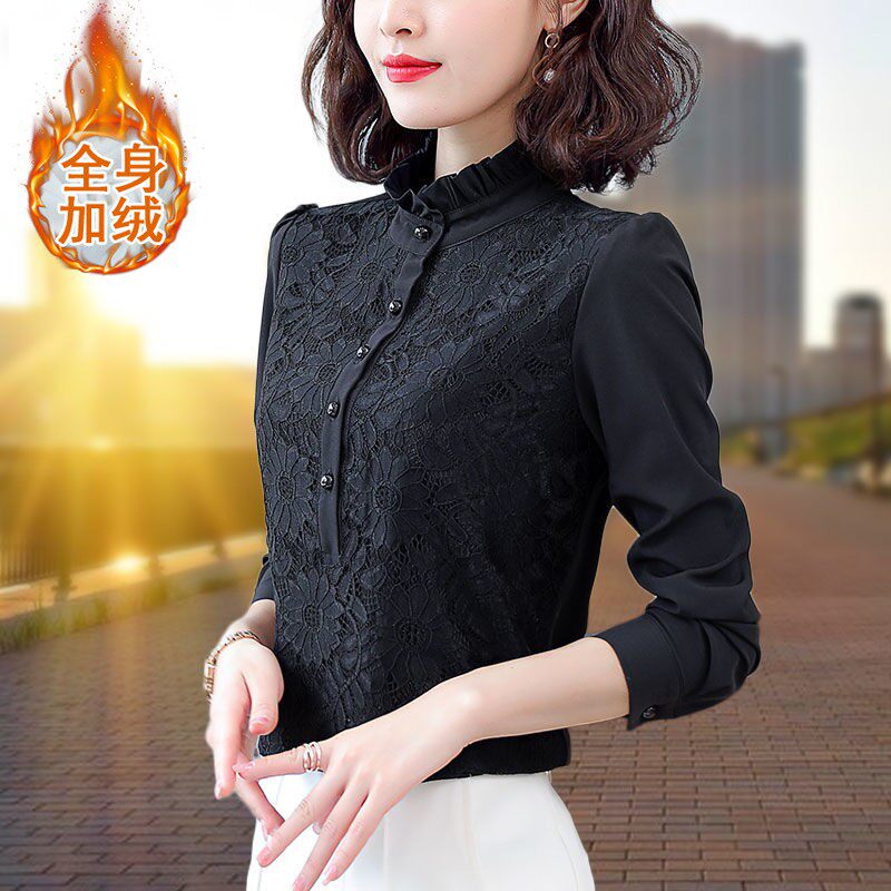 蕾丝雪纺衬衫女长k袖加绒加厚保暖秋季新款打底衫气质小衫黑色衬